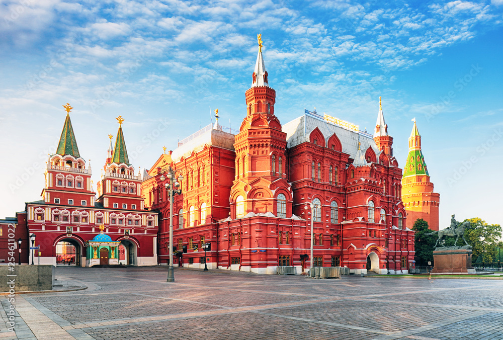 Moscow -  State Historical Museum at Red Square, Russia