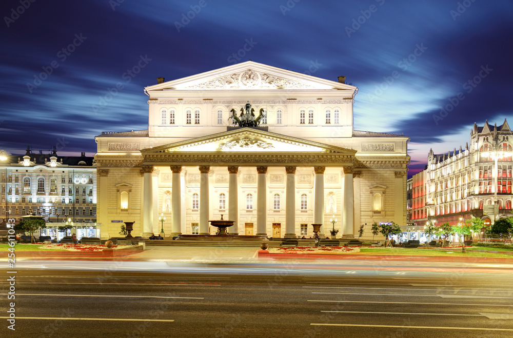 Fototapeta premium Bolshoi Theater at night in Moscow, Russia