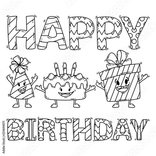 Birthday card with cake, present and party hat.