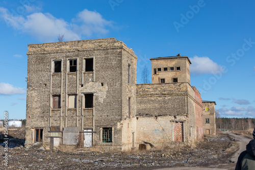 Ruins of a paper factory in Tukums  Latvia