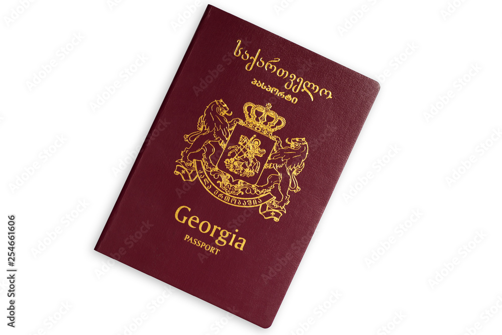 Red passport of the Republic of Georgia isolated on white background