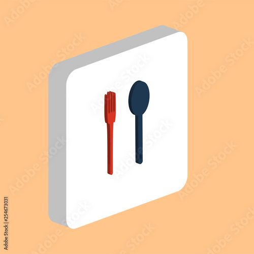 Spoon and fork computer symbol
