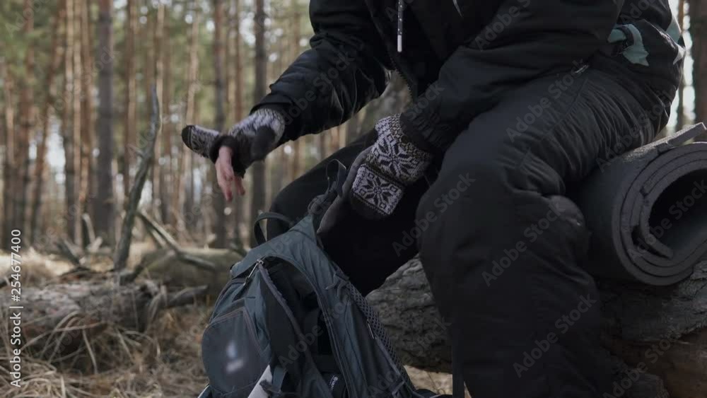 The tourist stopped for a breather in the woods see the map The tourist stopped for a breather in the woods see the map