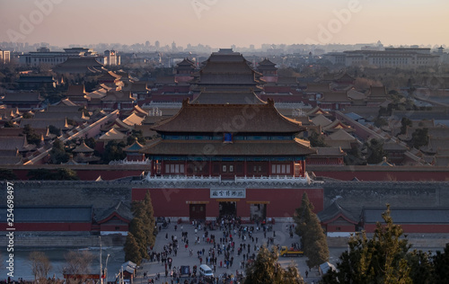 The Forbidden palace at the Beijing City, China. © siewwy84