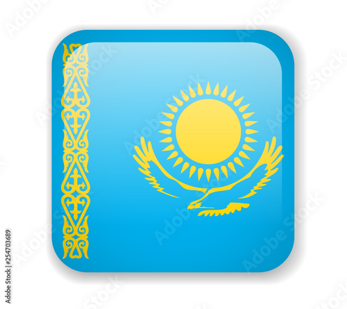 Kazakhstan flag bright square icon on a white background
