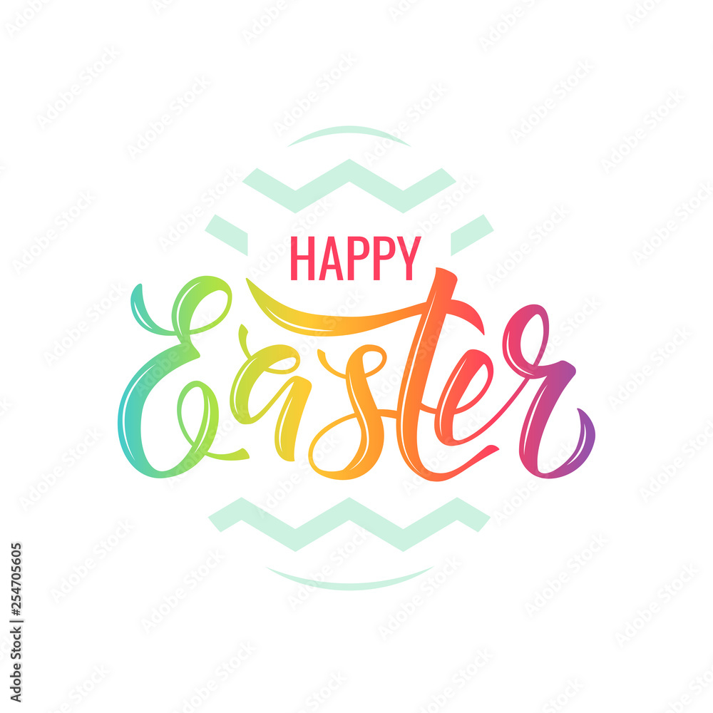 Fototapeta premium Easter lettering written by brush pen, vector
