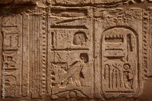 Karnak temple in Luxor