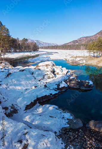Aerial view of winter blue ...