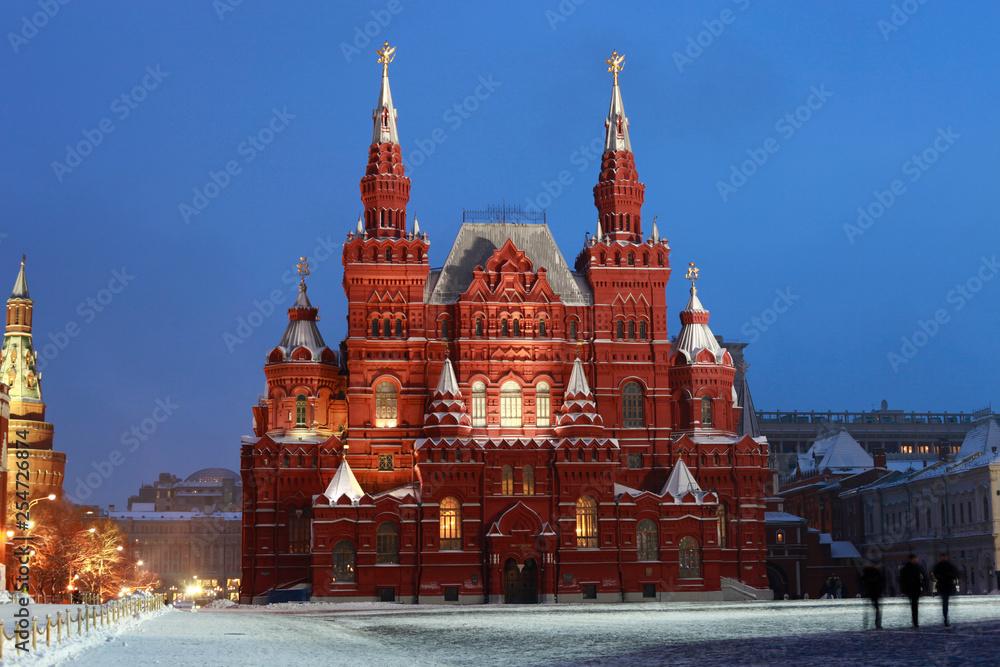 Evening view of the building of the Historical Museum on Red Square in Moscow, Russia