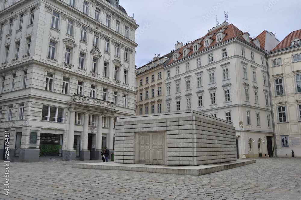 Jewish Quarter in Vienna, Austria