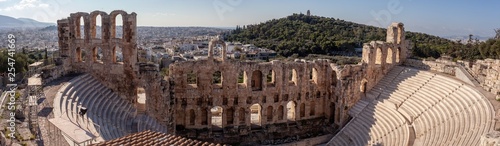 Theater Athen