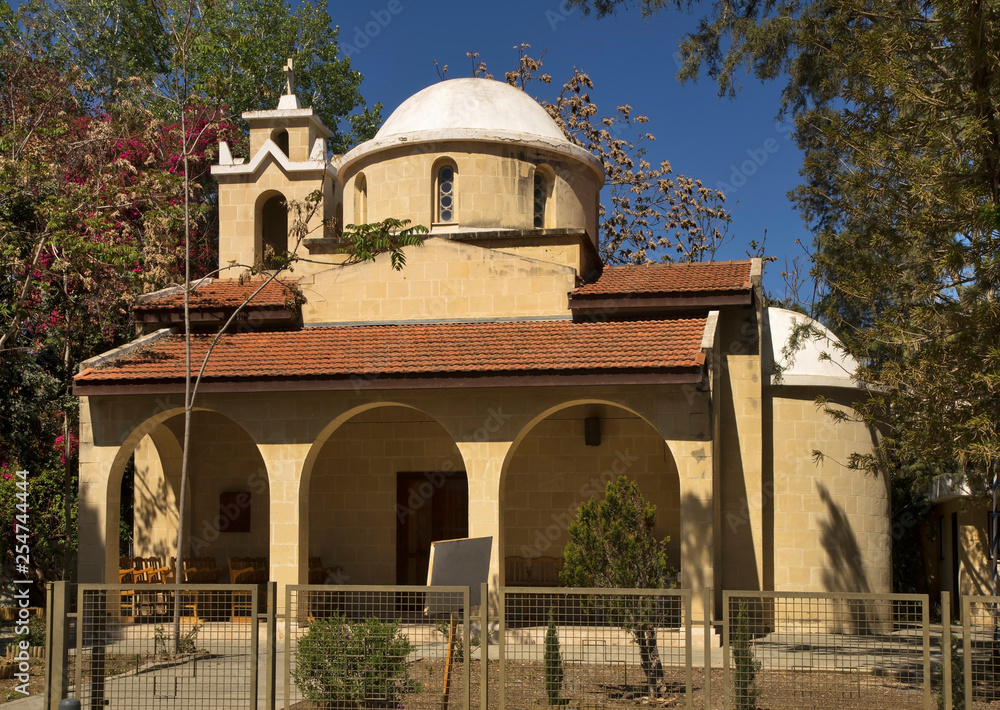 Christian orthodox church of St. Andrew Apostle in Nicosia. Cyprus