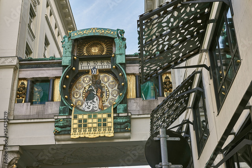 Photography Vienna city, Austria, on January 16, 2019, Vienna city streets are home and dorm