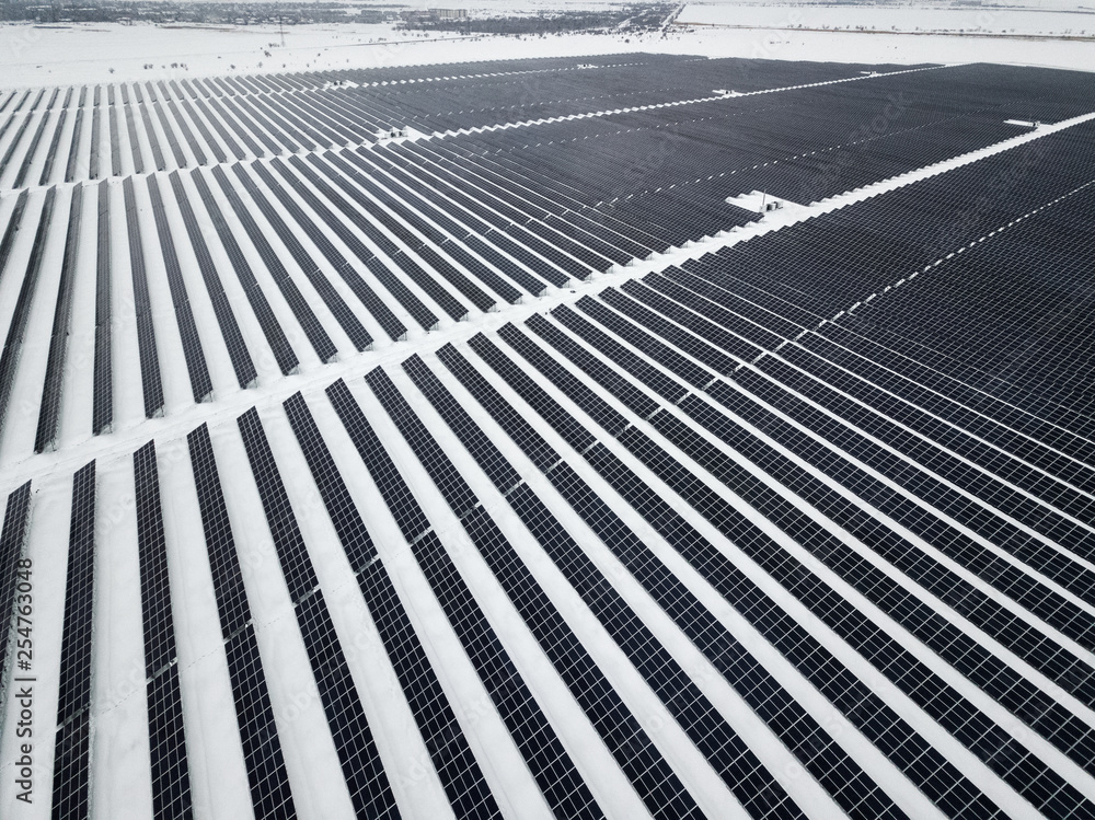Fototapeta premium Winter Solar Energy Station in Saran City in Kazakhstan