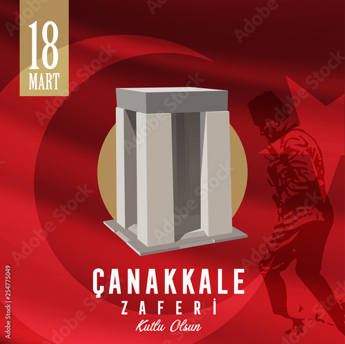 18 mart canakkale zaferi vector illustration. English translation ; (18 March, Happy Canakkale Victory Day)