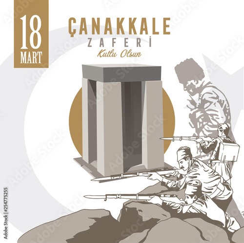 18 mart canakkale zaferi vector illustration. English translation ; (18 March, Happy Canakkale Victory Day)