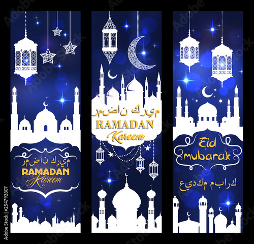 Ramadan Kareem banners with mosques and crescent