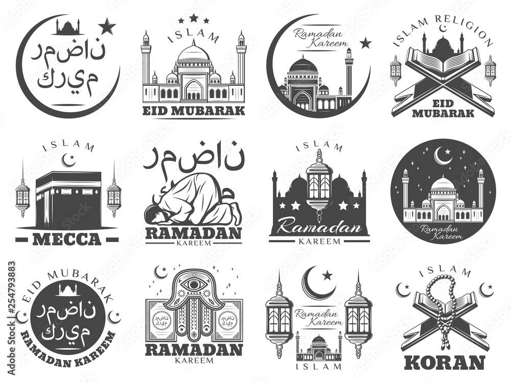 Ramadan Kareem and Eid Mubarak muslim icons vector