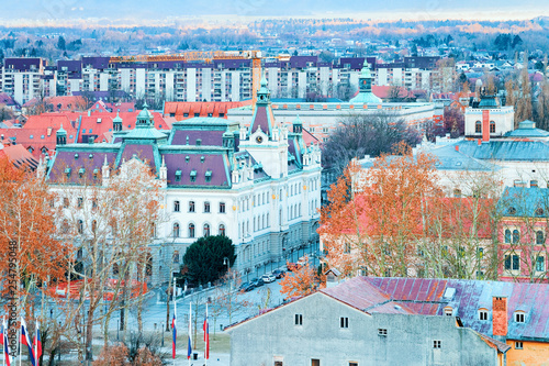 University of Ljubljana state building on Congress Square