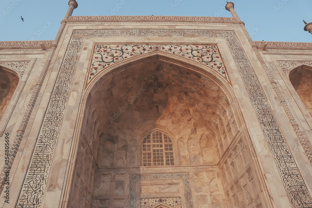 Beautiful Arch at the Taj