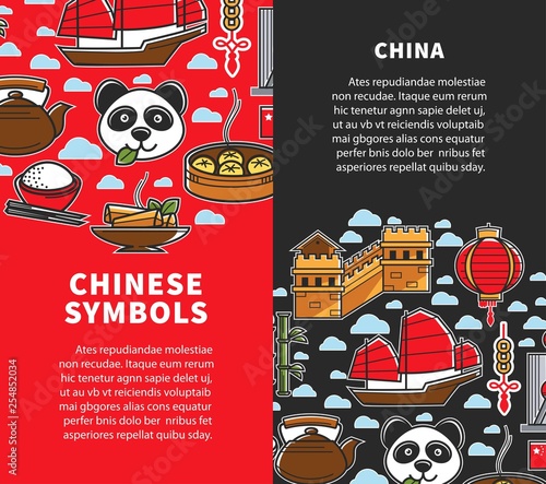 Chinese symbols traveling to Oriental country attractions and cuisine