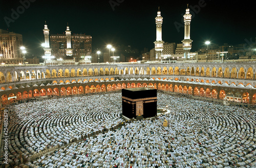 The Holy Mosque of Mecca