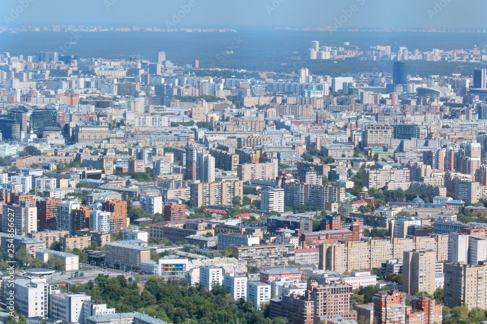Moscow panorama from the top of a tower in Moscow city business center