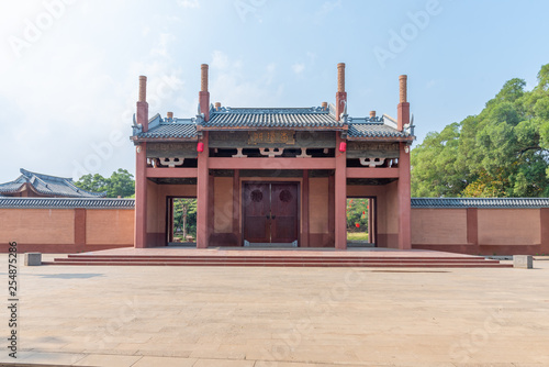 Chongyang Gate, Confucius Cultural City, Suixi, Guangdong Province photo