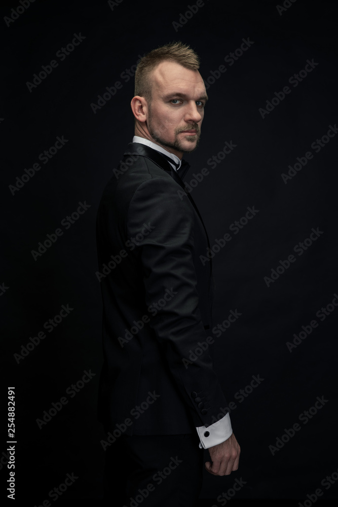 Naklejka premium portrait of a young man