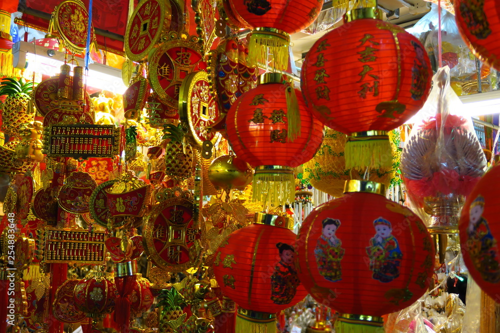 Fototapeta premium Lampions rouges chinois