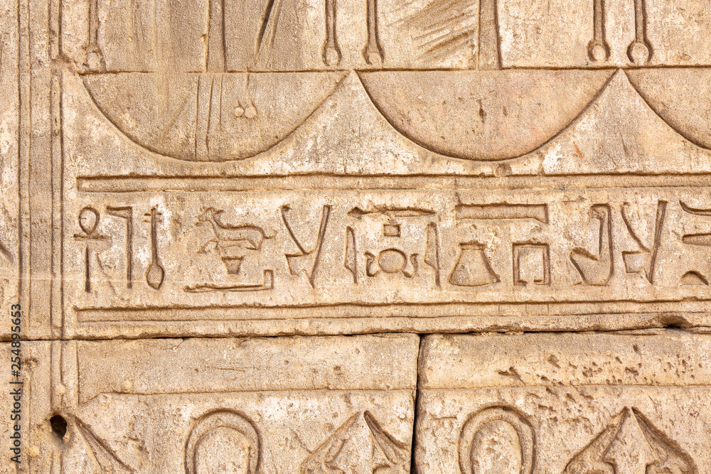 Temple of Edfu Temple of Edfu