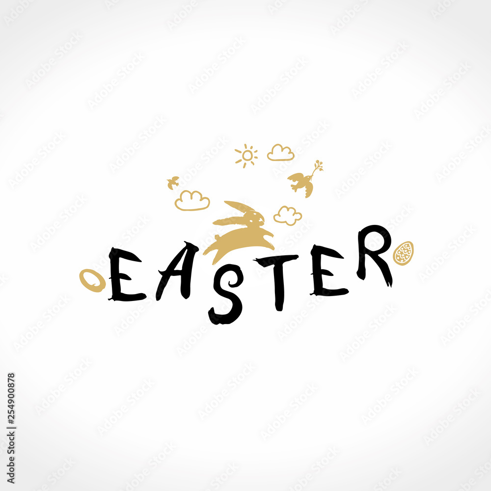 Easter logo. Vector Easter bunny and handwritten inscription. Easter logo. Vector Easter bunny and handwritten inscription.