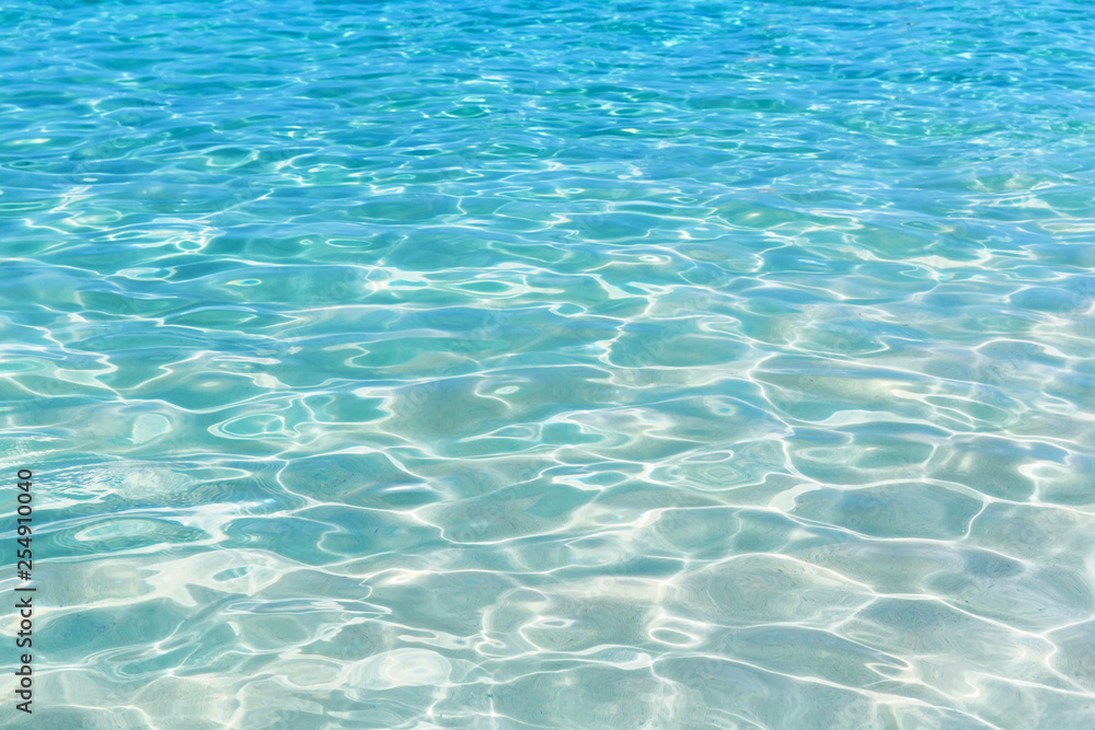 Obraz premium Shining blue water ripple background