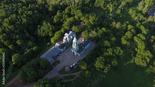 Drone shoot of the river and park next to the stadium Luzhniki in Moscow aerial view
