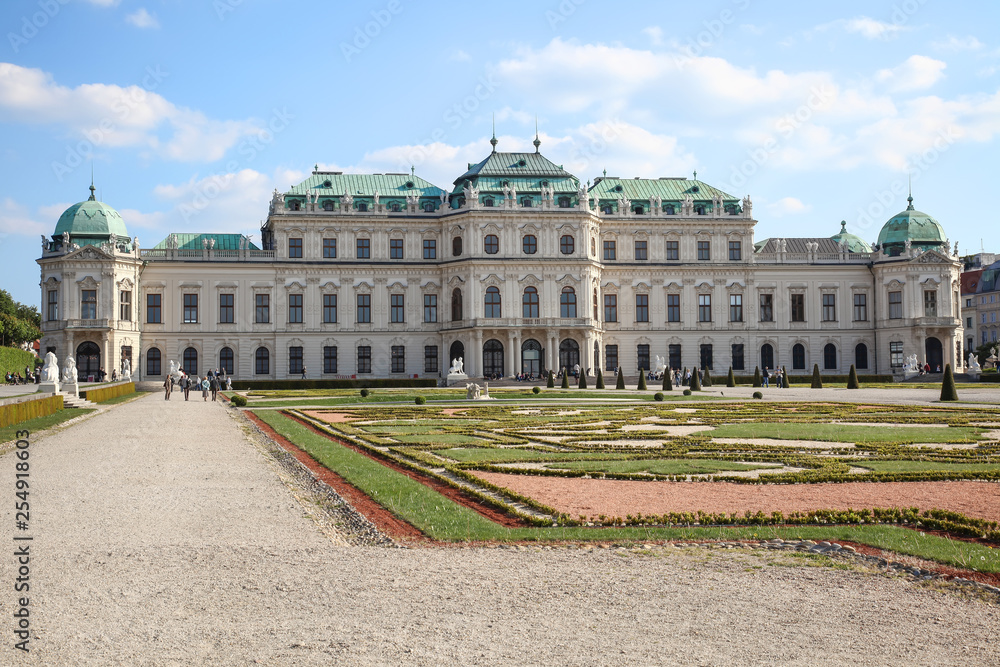 Fototapeta premium Vienna. Palace and park complex Belvedere