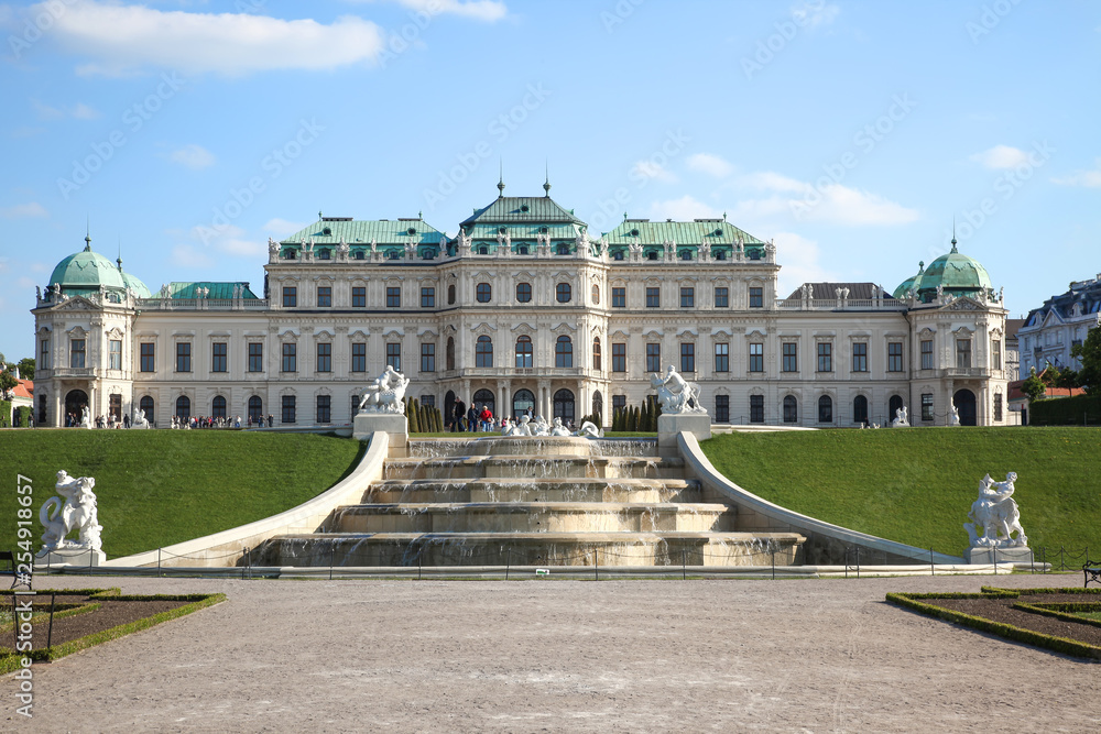 Vienna. Fountains in the Belvedere Palace and Park Complex