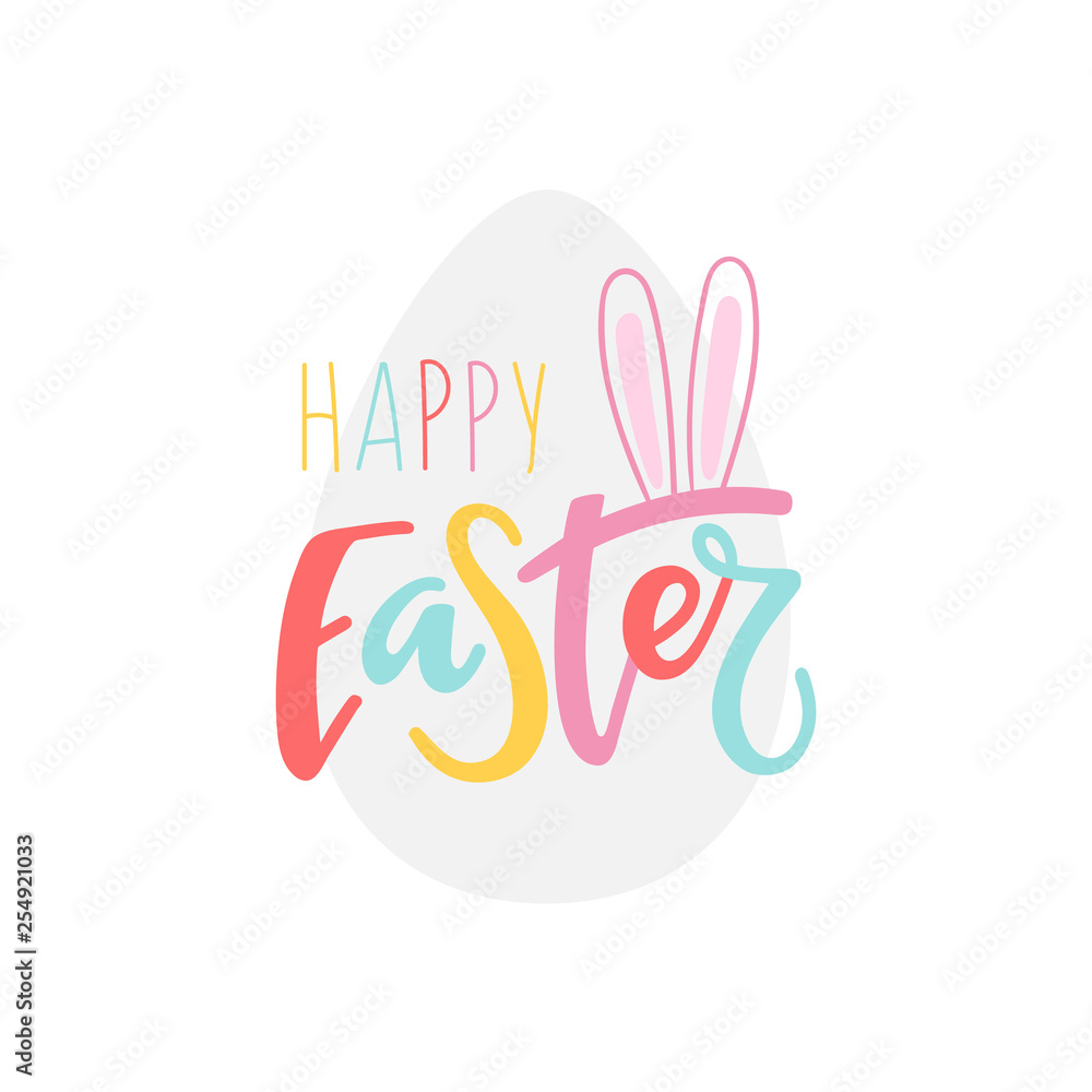 Easter lettering greeting card