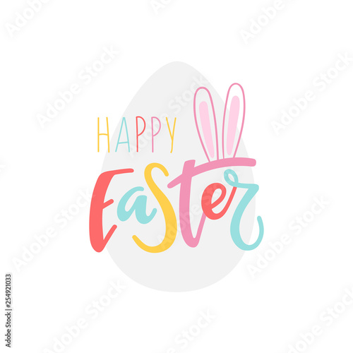 Easter lettering greeting card
