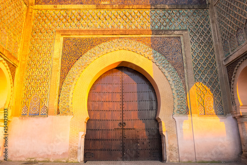 Nobody Bab Mansour Gate Centered Meknes H photo