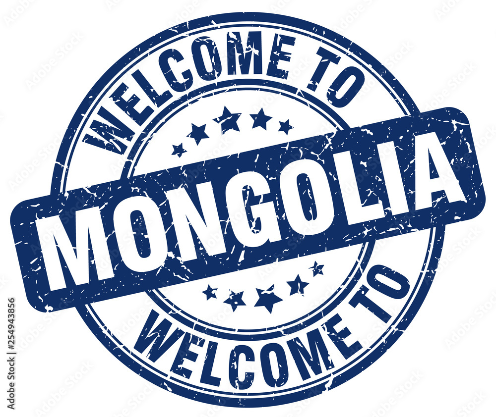 welcome to Mongolia blue round vintage stamp
