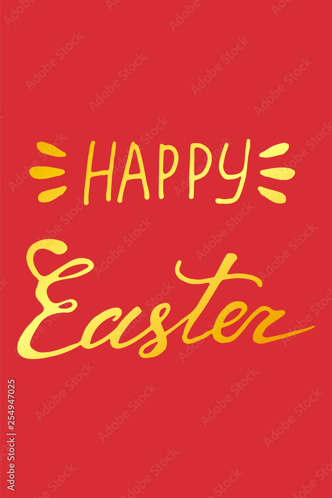 Hand Lettering Happy Easter