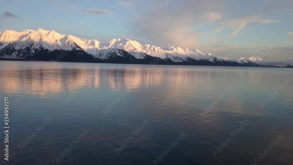 Beautiful views of Resurrection bay in Alaska Beautiful views of Resurrection bay in Alaska