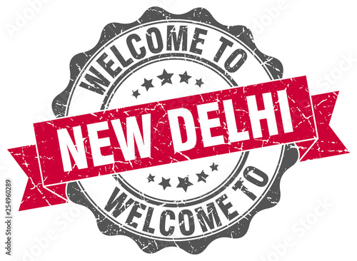 New Delhi round ribbon seal