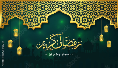 Ramadan Kareem arabic calligraphy greeting card. design islamic with Gold moon Translation of text 'Ramadan Kareem ' islamic celebration ramadan calligraphy islamic calligraphy