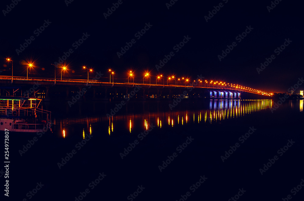 Bridge in the city of Dnipro, Ukraine.