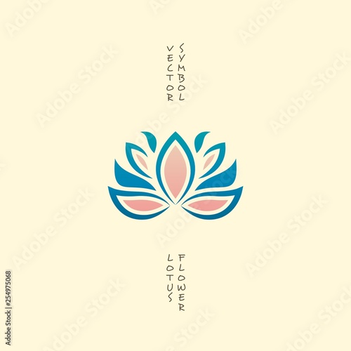 Lotus Flower Icon. Vector Floral Logo. Oriental Indian Symbol Isolated on White. Concept for Spa, Yoga or Massage