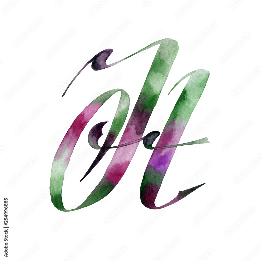 Letter H. Watercolor drawing. Letter H. Watercolor drawing.