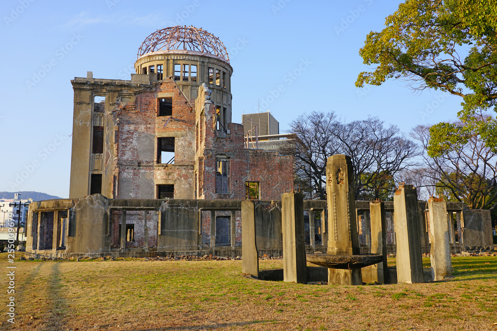 Hiroshima Peace Memorial (Genbaku Dome) - UNESCO World Heritage Centre