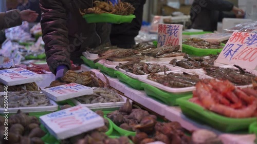 Tokyo 2020: Tokyo fresh fish market.