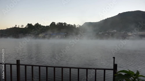 Fog in the lake Banrakthai,Maehongson,Thailand photo